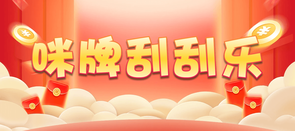 加拿大预测走势,加拿大28预测,在线预测飞飞,加拿大预测,28预测神测网